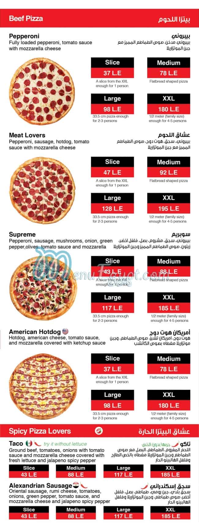 Pizza Station menu