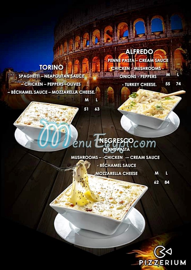 Pizzarium online menu