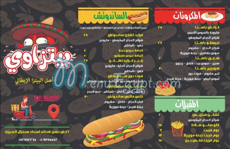 Pizzawy menu