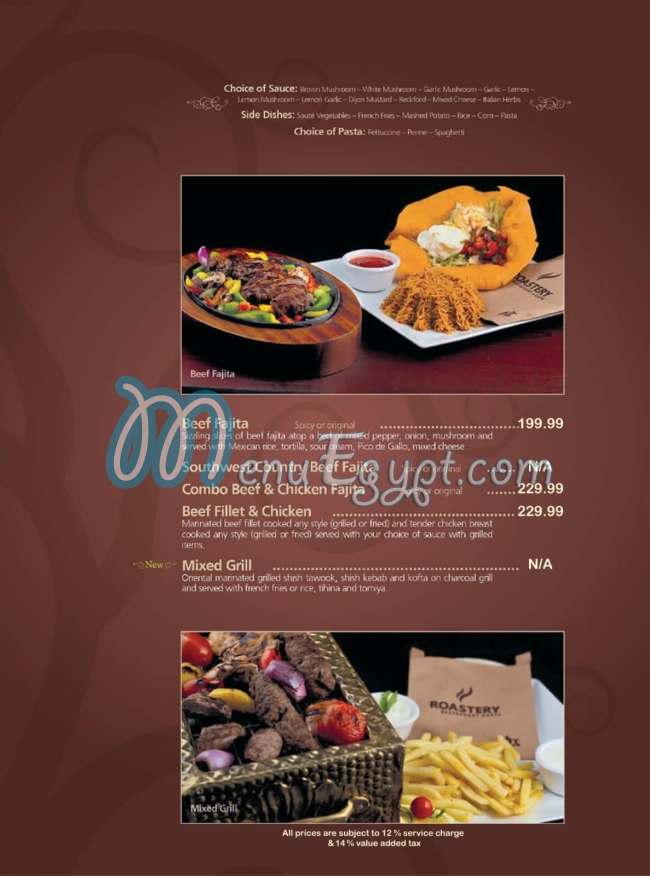 Roastery menu