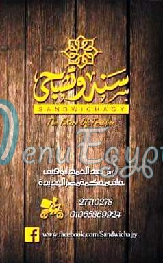 Sandwichagy menu Egypt 1
