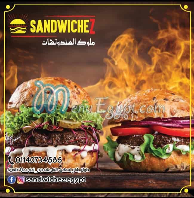 ساندويتشات مصر منيو بالعربى