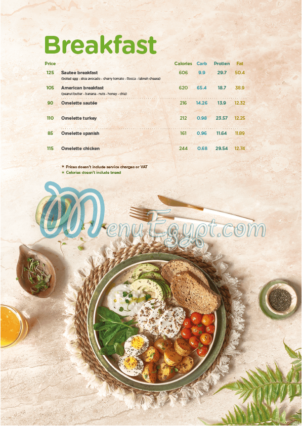 Sautee restaurant menu