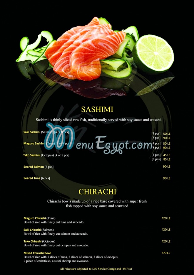 Shunji Sushi egypt