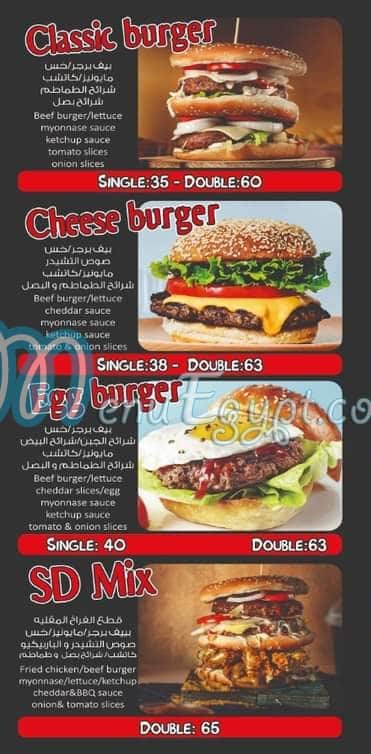 Sudden Death menu Egypt