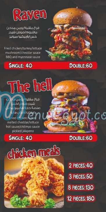 Sudden Death delivery menu