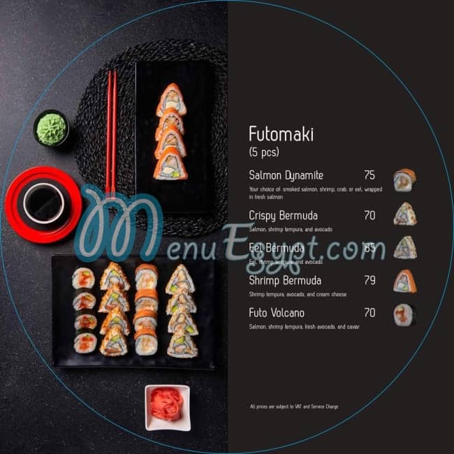 Sushi Circle menu Egypt 5