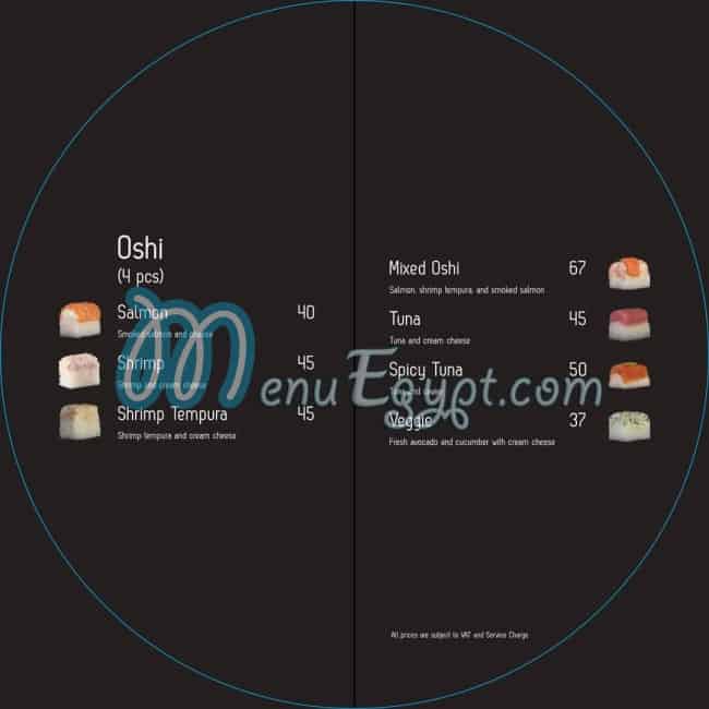 Sushi Circle menu Egypt 1