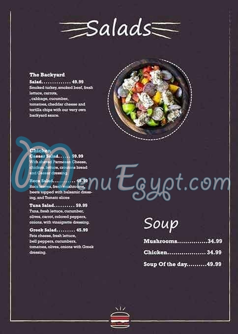 ذا باك يارد مصر