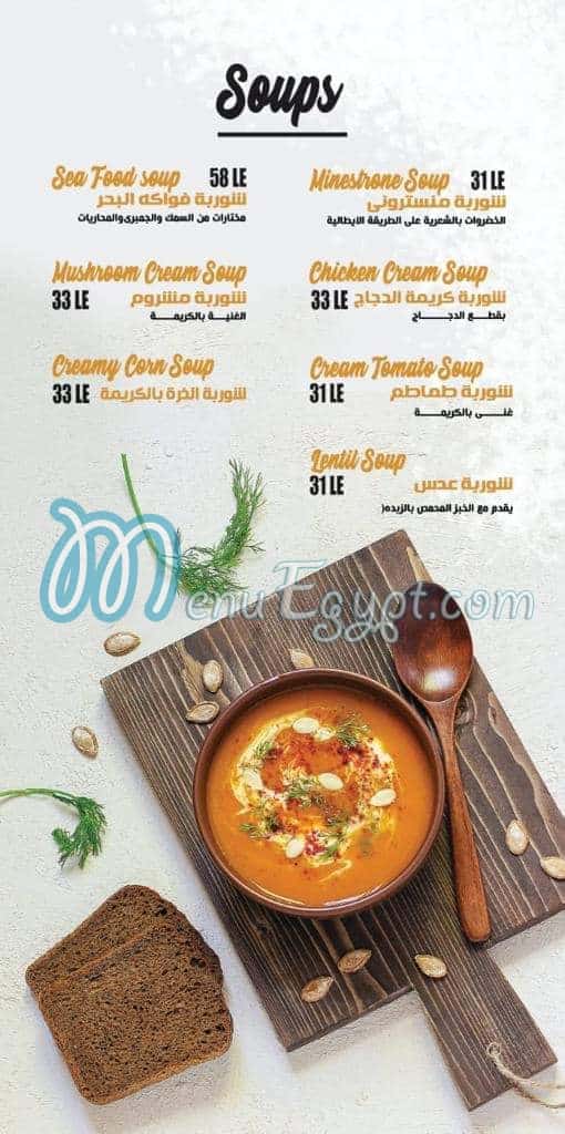 منيو توسكا مصر 2