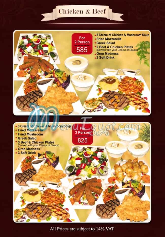 Trio R menu
