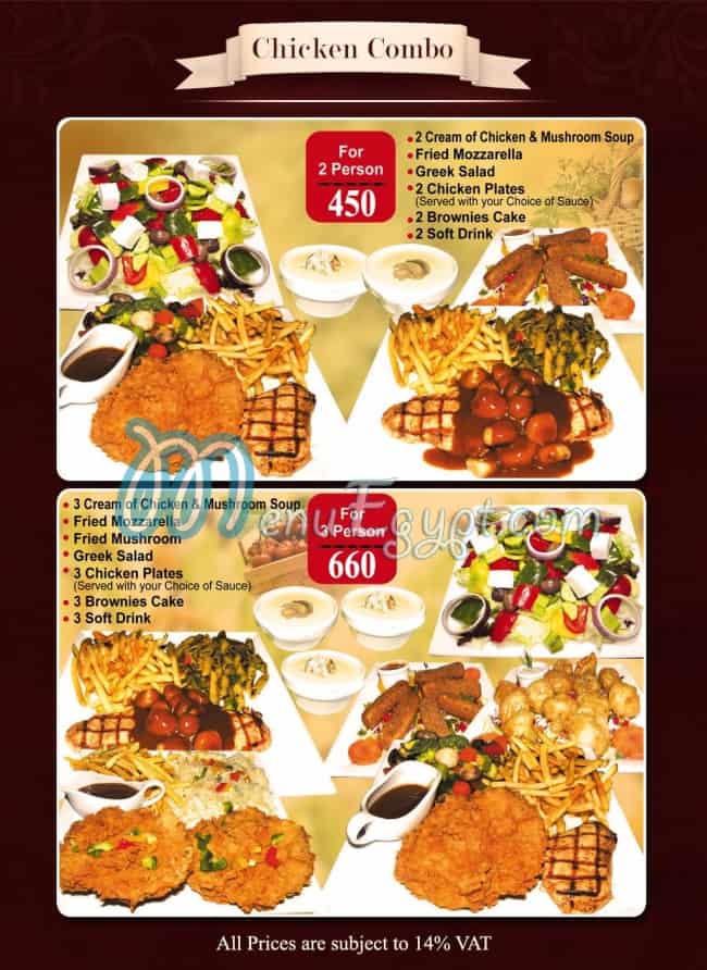 Trio R online menu