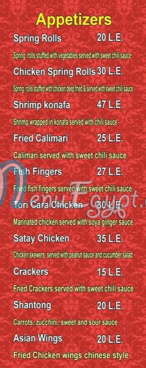 Zonzai Asian House menu Egypt 6