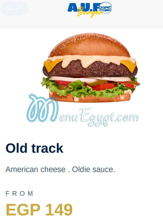 منيو ايه يو اف برجر