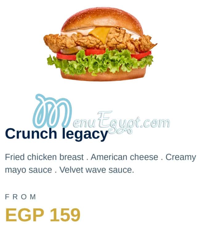 ايه يو اف برجر مصر