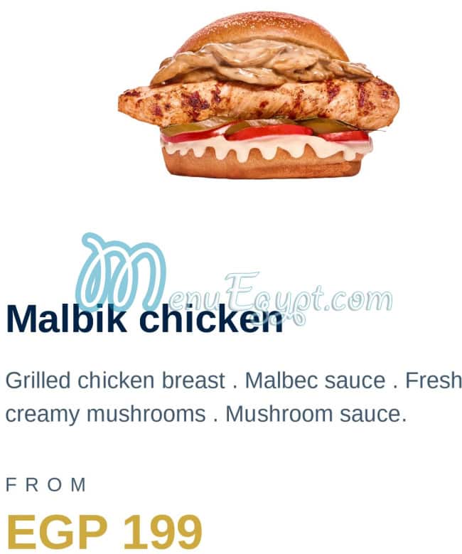 منيو ايه يو اف برجر مصر 1