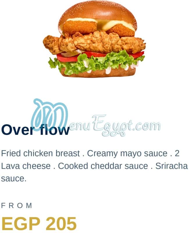 منيو ايه يو اف برجر مصر 2