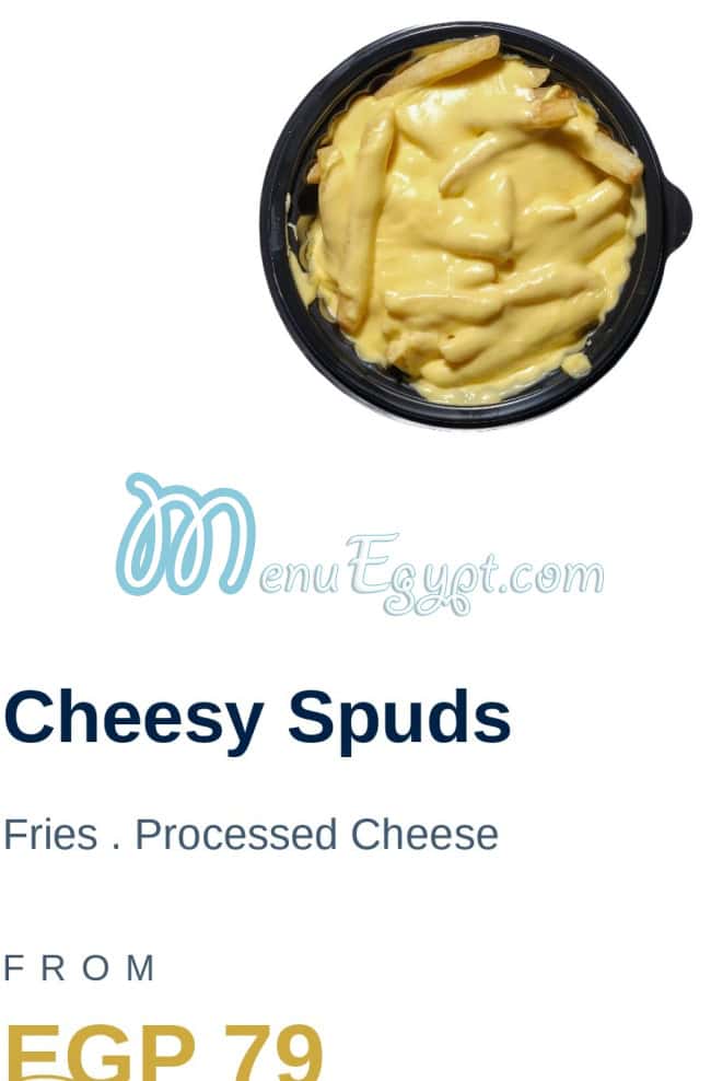 منيو ايه يو اف برجر مصر 4