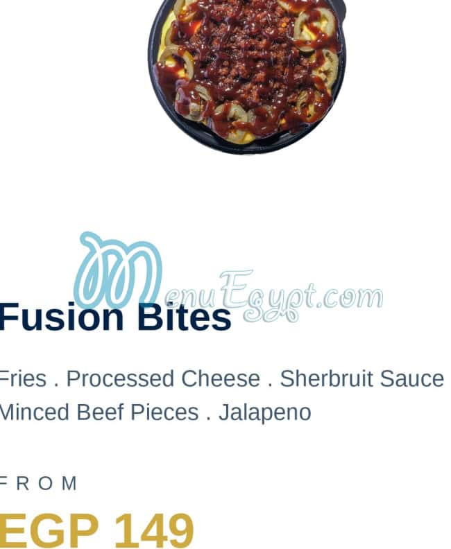 منيو ايه يو اف برجر مصر 7