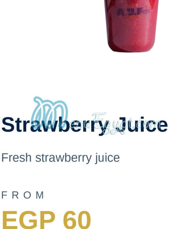 منيو ايه يو اف برجر مصر 9