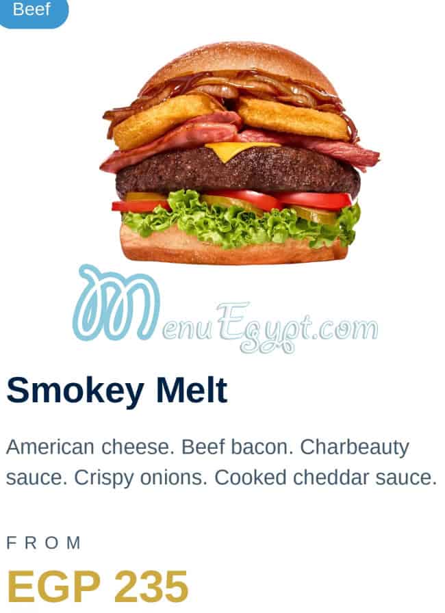 ايه يو اف برجر مصر