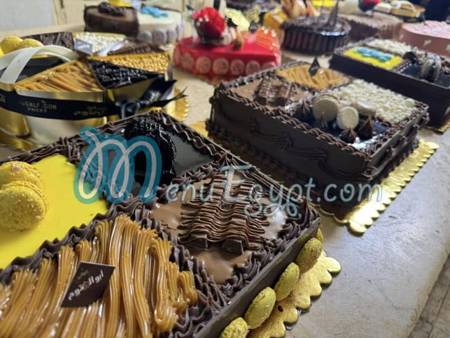 حلوانى أبو الفتوح مصر