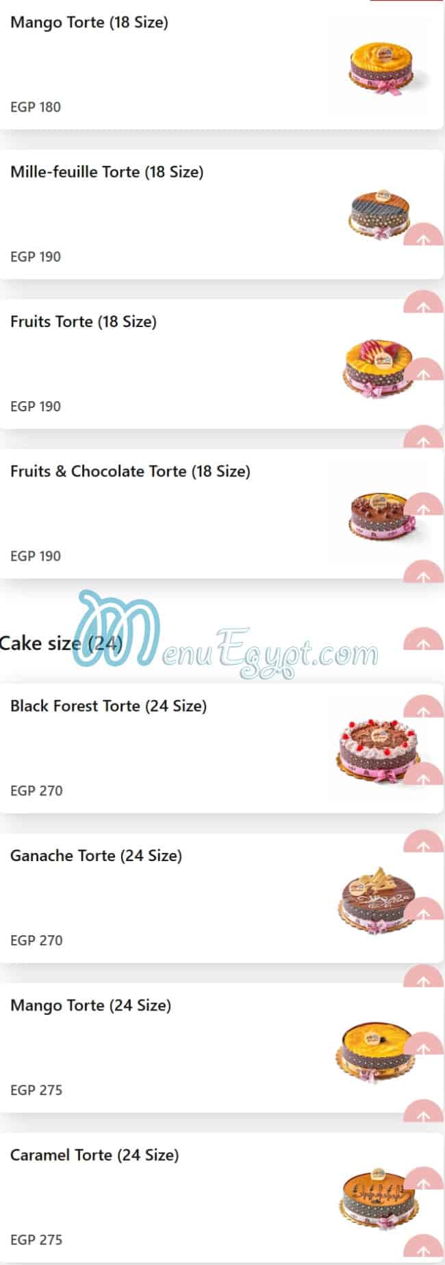 منيو ابو محرم