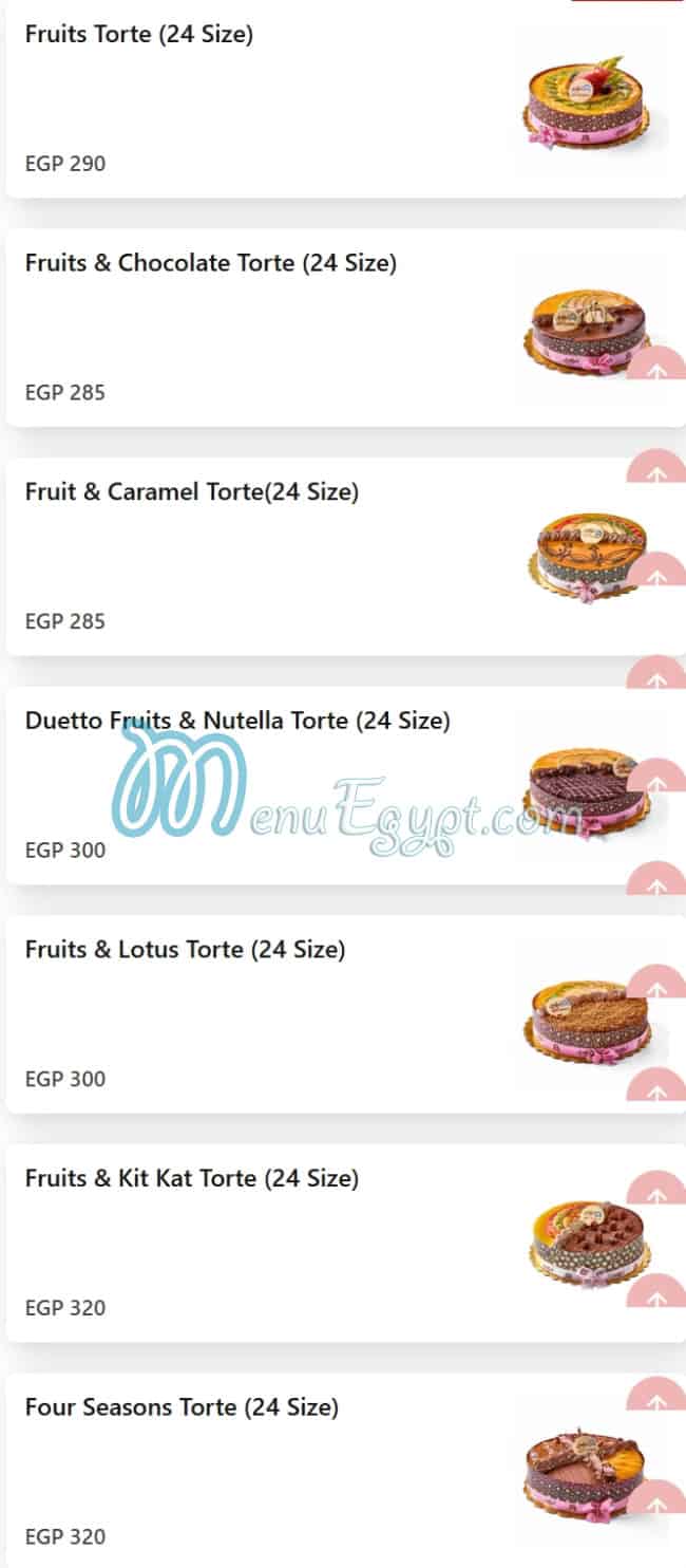 منيو ابو محرم مصر