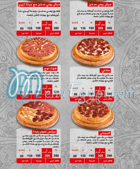 Action Pizza menu Egypt 9
