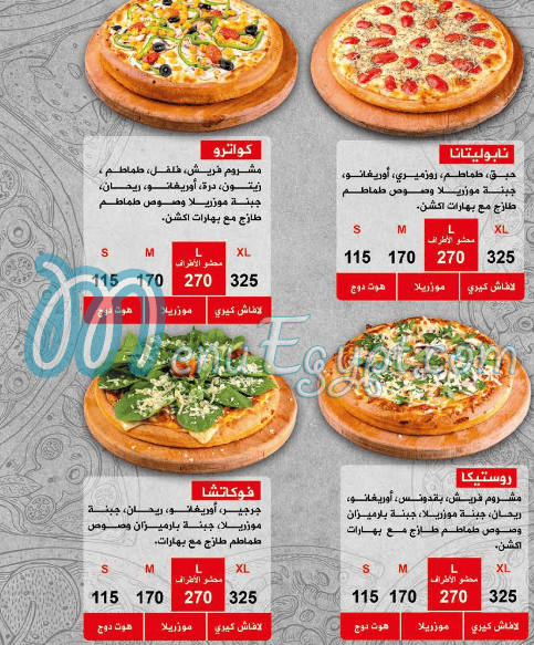 Action Pizza menu Egypt 11