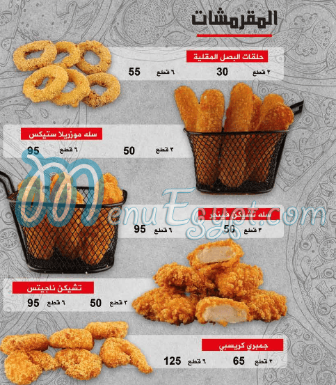 Action Pizza online menu