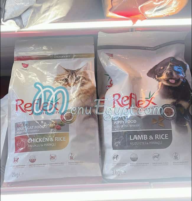 Africano El Zaher menu