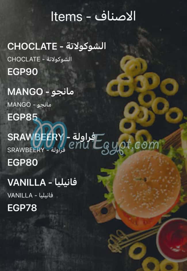 منيو Again-cafe&restaurant مصر 3