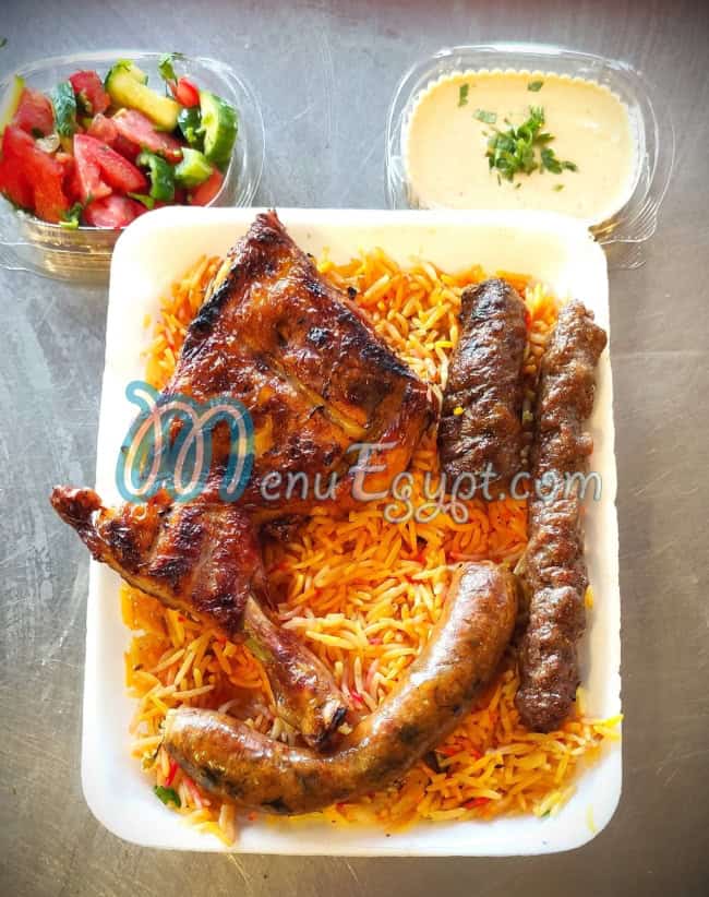 اكلات زمان مصر منيو بالعربى
