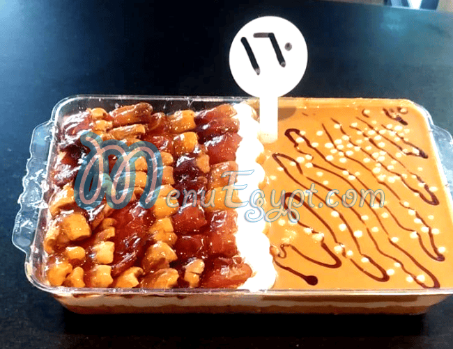 منيو حلواني أخرساعه الاصلي أحمد فهمي مصر