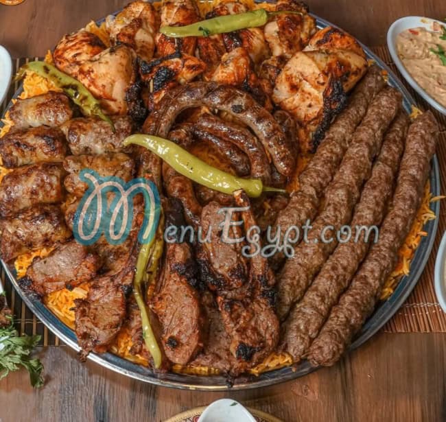 رقم البخاري مصر