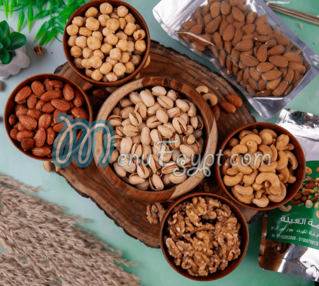 Al Bostan menu Egypt 1