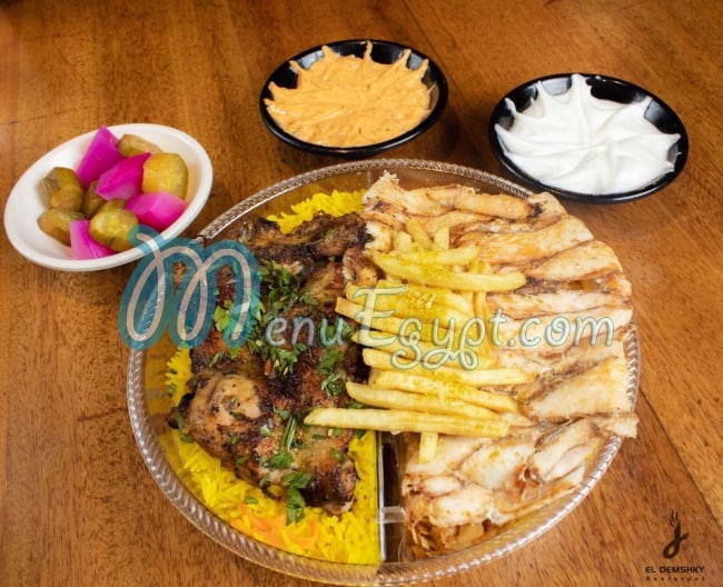 منيو الدمشقي المنوفية