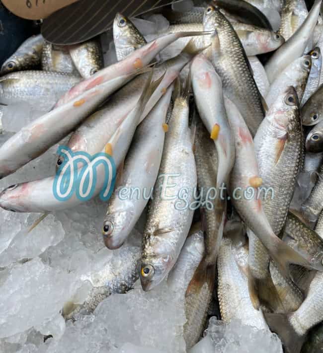 منيو اللؤلؤ المكنون مصر