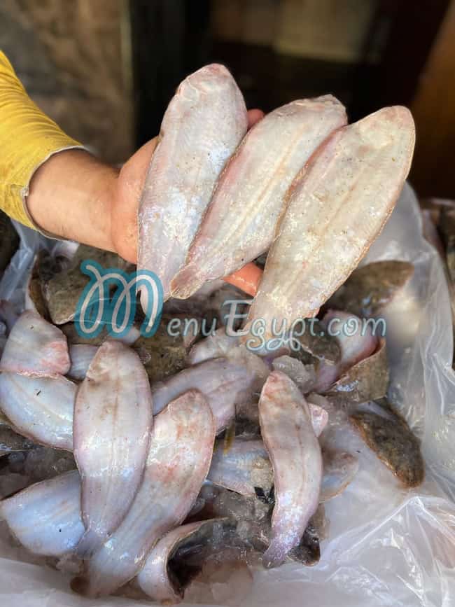 اللؤلؤ المكنون منيو