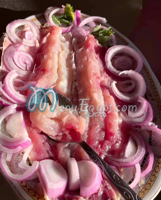 رقم اللؤلؤ المكنون مصر