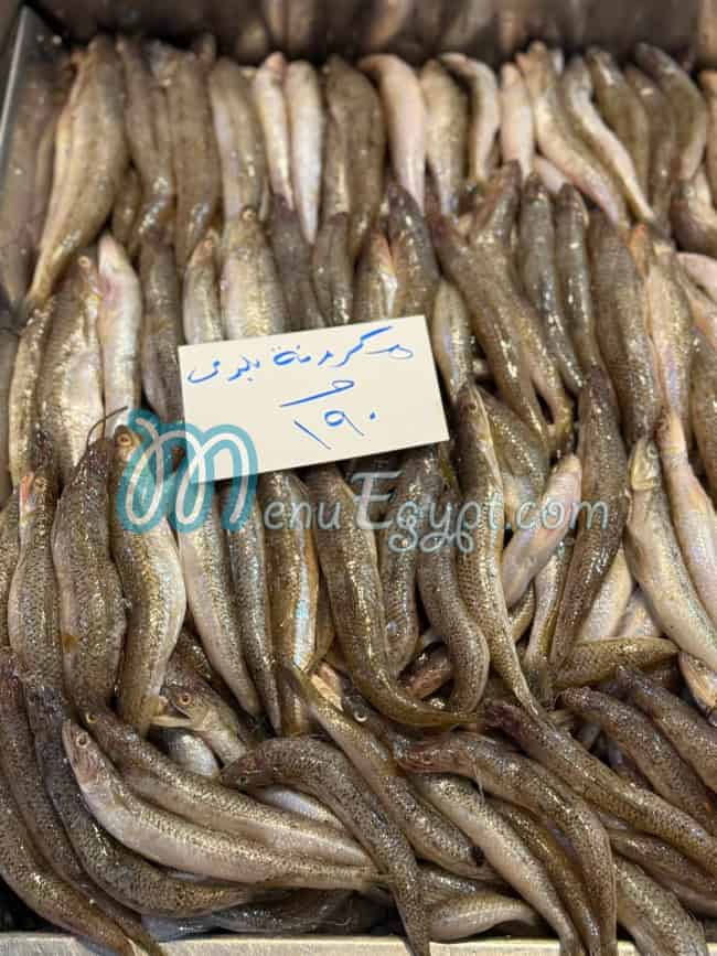 منيو المنزلاوي مصر 3