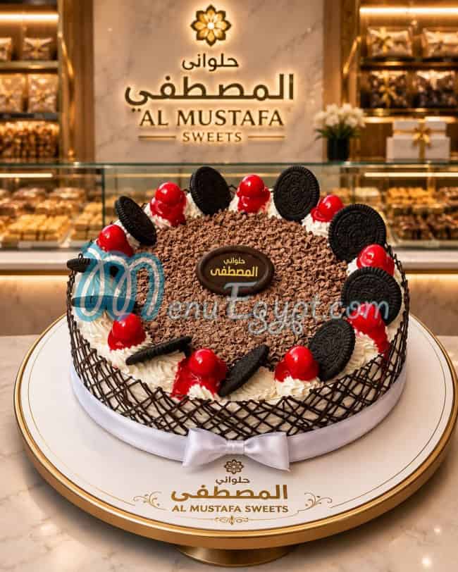 مطعم حلواني المصطفي مصر