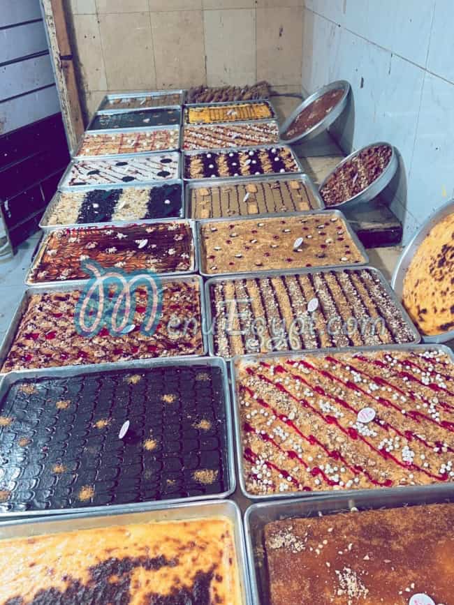 رقم حلواني المصطفي مصر