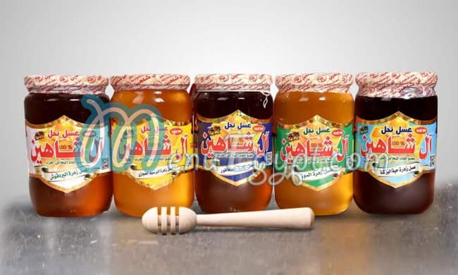 عسل نحل ال شاهين مصر الخط الساخن