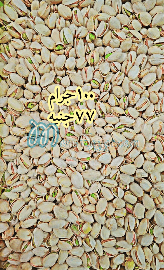 مطعم الشريدي مصر