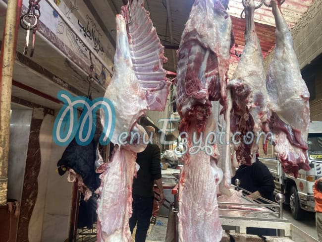 منيو جزارة الطيب مصر