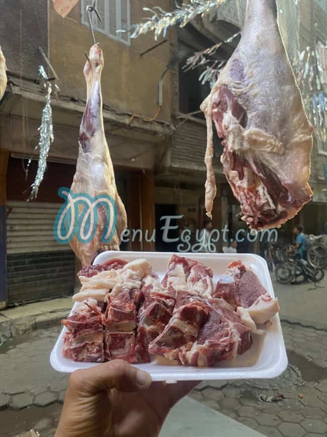 مطعم جزارة الطيب مصر