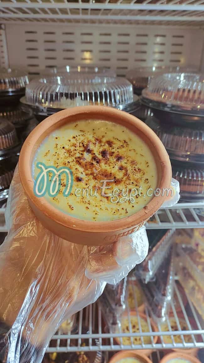 منيو البان خليفة