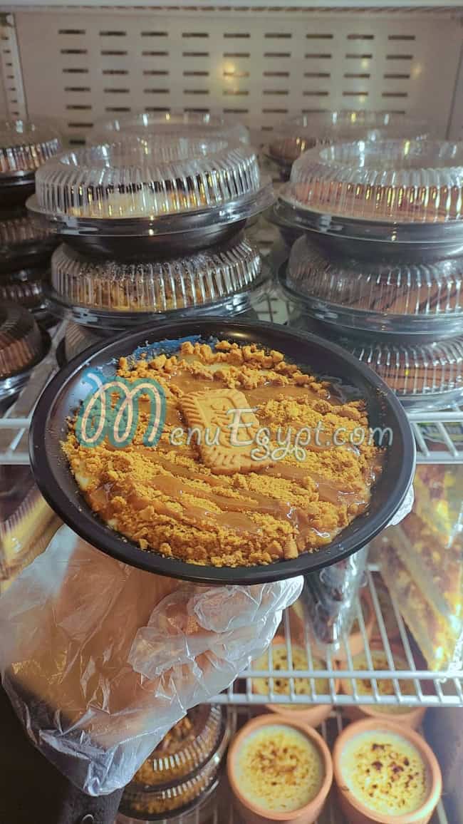 البان خليفة مصر الخط الساخن